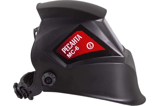 Сварочная маска МС-6 Ресанта в Екатеринбурге