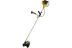 Бензиновый триммер Huter GGT-2900T в Екатеринбурге