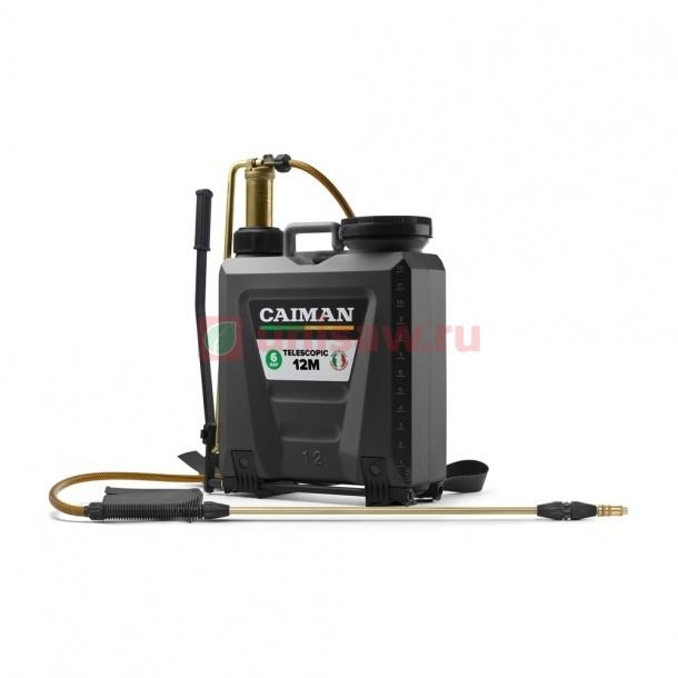 Опрыскиватель ручной телескопический Caiman TELESCOPIC 12M в Екатеринбурге