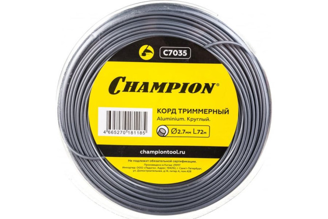 Корд трим.CHAMPION Aluminium 2.7мм*72м (круглый) в Екатеринбурге