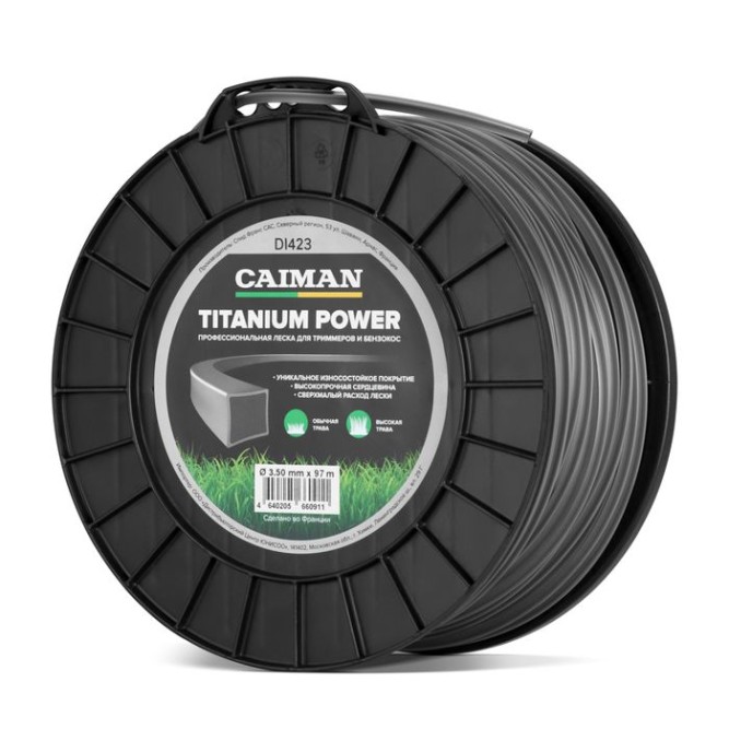 Профессиональная леска CAIMAN Titanium Power квадрат 3,5 мм, 97 м в Екатеринбурге