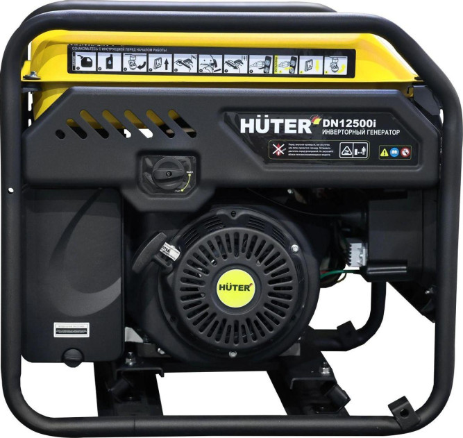 Генератор инверторный Huter DN12500i в Екатеринбурге