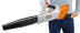 Воздуходувка аккумуляторная STIHL BGA 100 без ЗУ и аккумулятора в Екатеринбурге