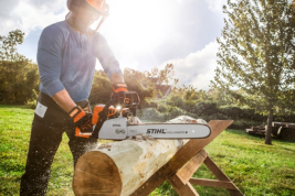 Бензопила Stihl MS 210 16"