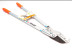 Садовые ножницы Stihl Amboss Dynamic 80 в Екатеринбурге