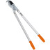 Садовые ножницы Stihl Amboss Dynamic 80 в Екатеринбурге