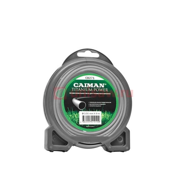 Профессиональная леска Сaiman Titanium Power 3,5 мм/9 м в Екатеринбурге