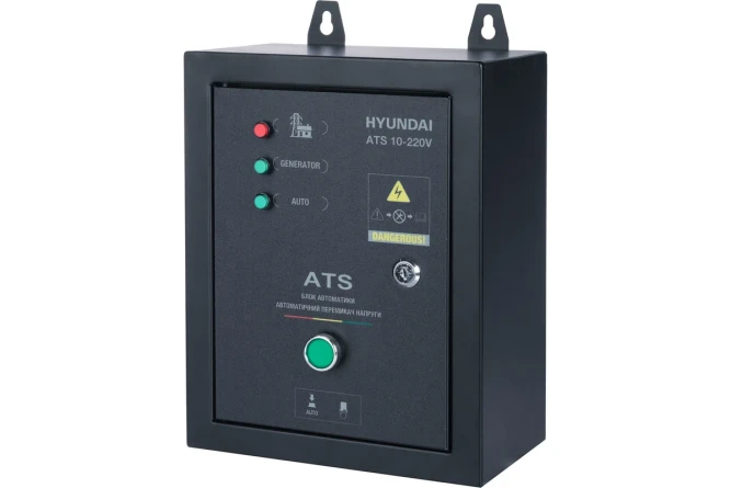 Блок автоматики Hyundai ATS 10-220V для DHY 12000 в Екатеринбурге