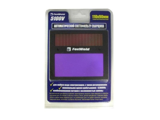 Маска КОРУНД-2 FoxWeld сталь в Екатеринбурге