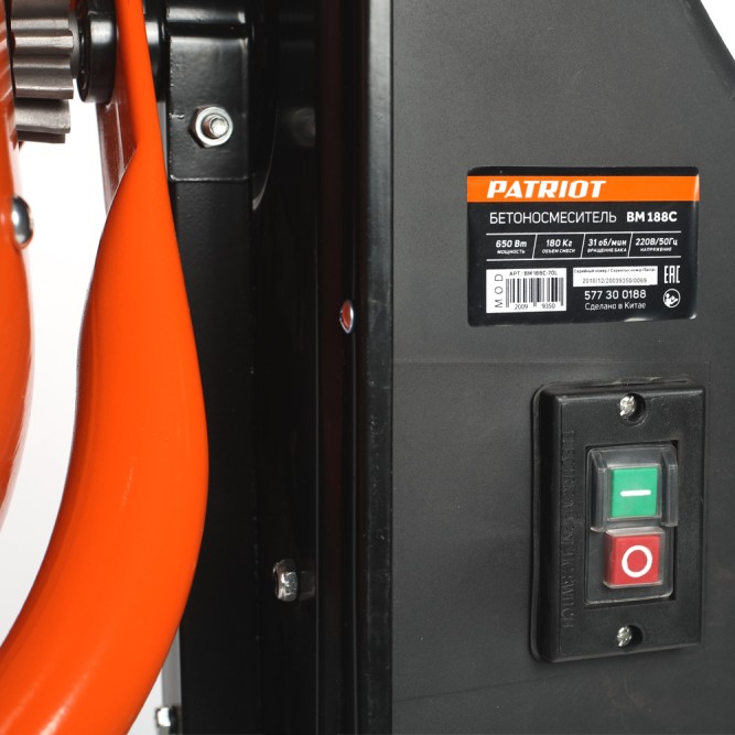 Бетоносмеситель PATRIOT BM 188C в Екатеринбурге