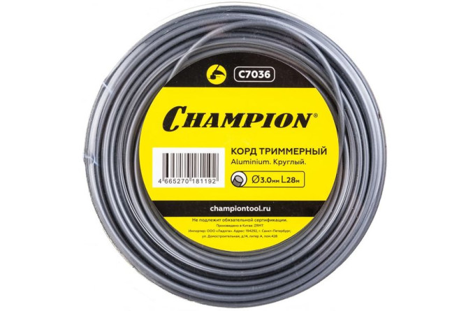 Корд трим.CHAMPION Aluminium 3.0мм*28м (круглый) в Екатеринбурге
