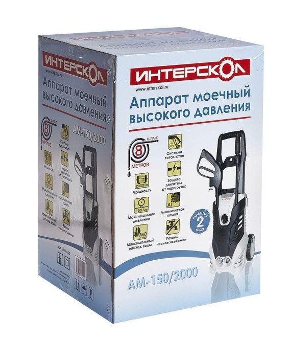 Мойка высокого давления Интерскол АМ-150/2000 в Екатеринбурге
