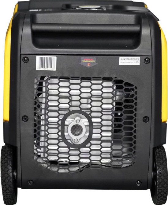 Генератор инверторный Huter DN7500SXA (электростартер) в Екатеринбурге