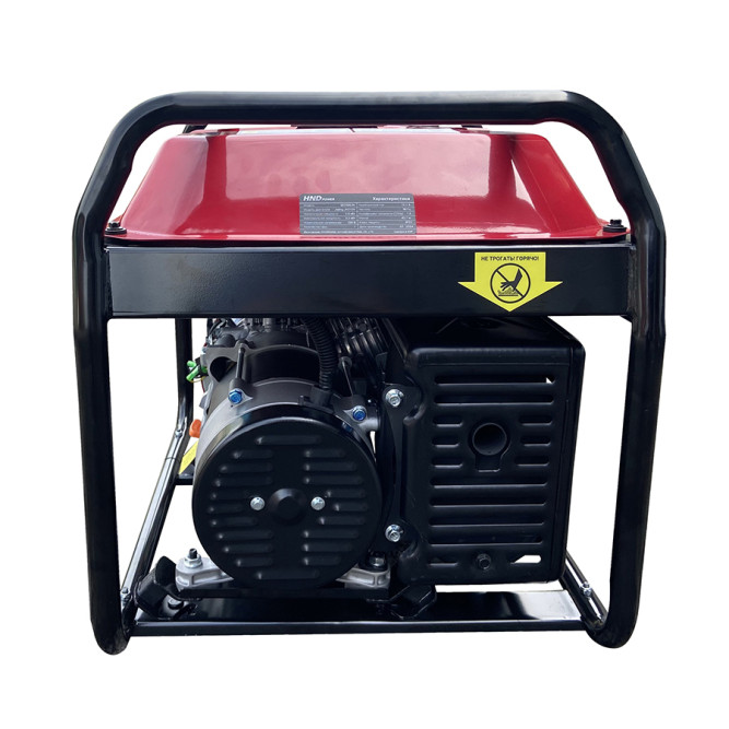 Бензогенератор HND GE 3000 JN в Екатеринбурге