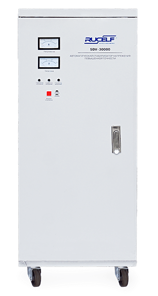 Стабилизатор напряжения RUCELF SDV-15000 в Екатеринбурге