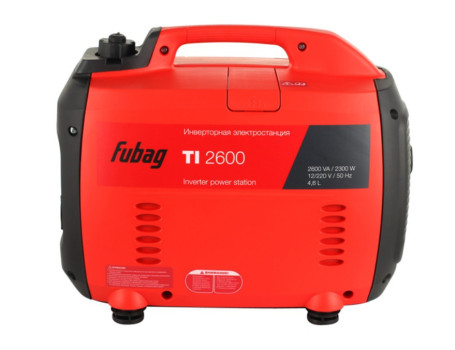 Цифровая инверторная электростанция FUBAG TI 2600 в Екатеринбурге