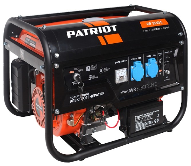 Бензогенератор Patriot GP 3510E в Екатеринбурге