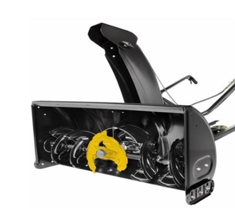 Снегоуборщик роторный NX15 RD в Екатеринбурге