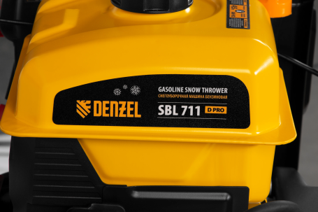 Бензиновая снегоуборочная машина DENZEL SBL 711D PRO в Екатеринбурге