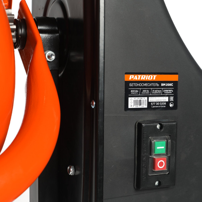 Бетоносмеситель PATRIOT BM 208C в Екатеринбурге