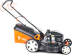 Газонокосилка бензиновая YARD FOX 53SH HW в Екатеринбурге