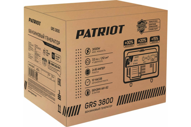Генератор бензиновый PATRIOT GRS 3800 в Екатеринбурге