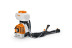 Опрыскиватель STIHL SR 450 42440112641 в Екатеринбурге