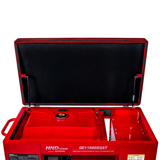 Бензогенератор HND GE 11000 XQST в Екатеринбурге