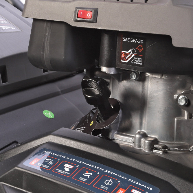 Газонокосилка бензиновая PATRIOT PT 66LS в Екатеринбурге