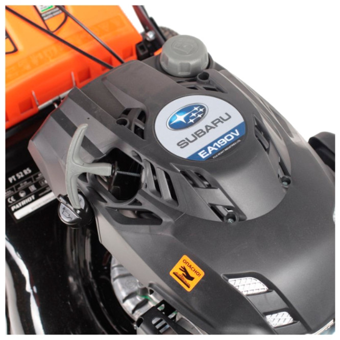 Газонокосилка бензиновая Patriot РТ 52 RS