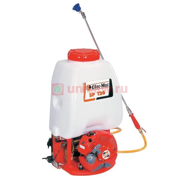 Распылитель бензиновый Oleo-Mac SP 126 в Екатеринбурге