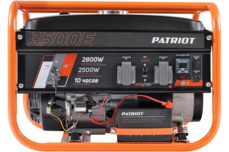Генератор бензиновый PATRIOT GRS 3500E в Екатеринбурге