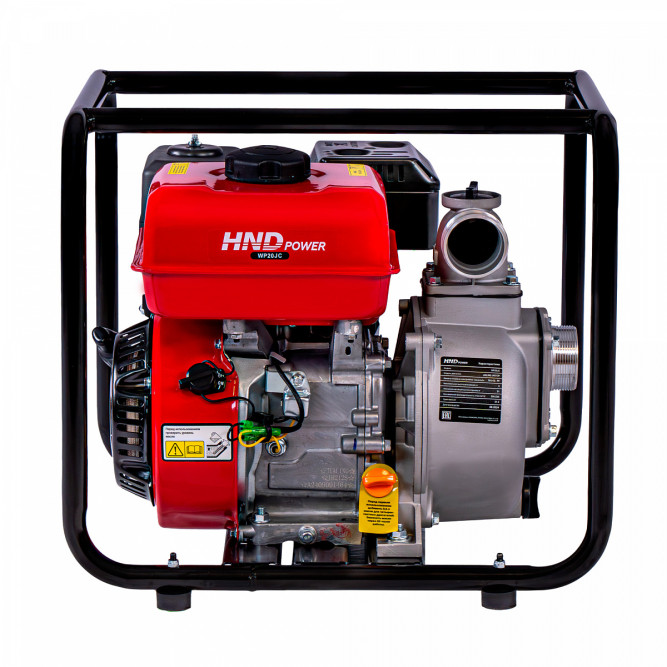 Мотопомпа бензиновая HND WP 20 JC в Екатеринбурге