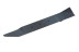AL-KO Ersatzmesser 32 cm f?r Classic 3.2 E в Екатеринбурге