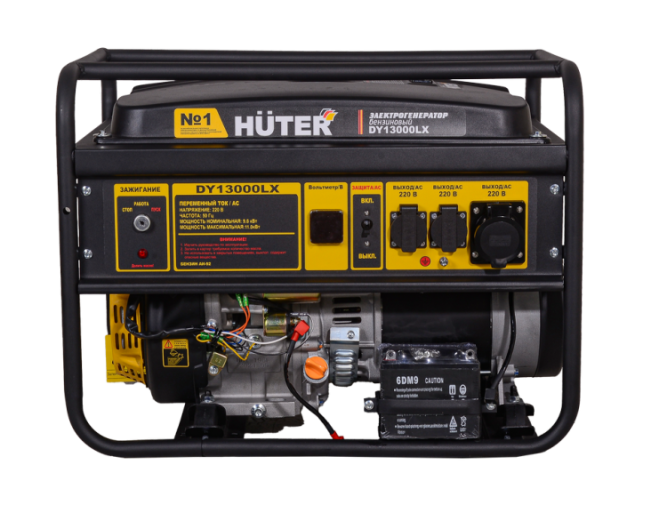Бензогенератор Huter DY13000LX в Екатеринбурге