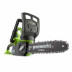Аккумуляторная Цепная пила Greenworks G-MAX 40V (30 см) G40CS30 в Екатеринбурге
