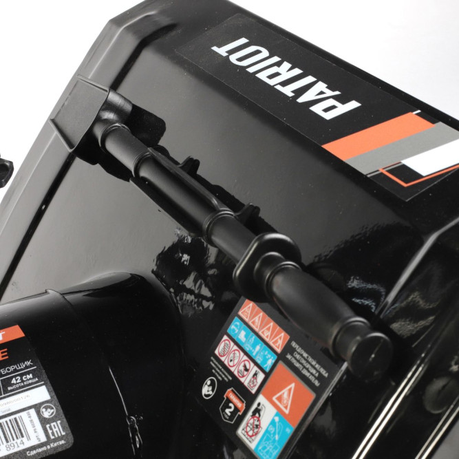 Снегоуборщик бензиновый Patriot PS 602E в Екатеринбурге