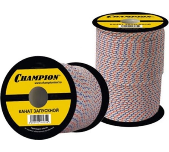 Канат запускной CHAMPION 5,5 мм 100 м в Екатеринбурге