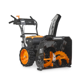 Снегоуборщик аккумуляторный VILLARTEC WA6261