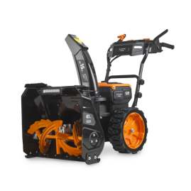 Снегоуборщик аккумуляторный VILLARTEC WA6261