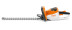 Мотоножницы STIHL HSA 56 в Екатеринбурге