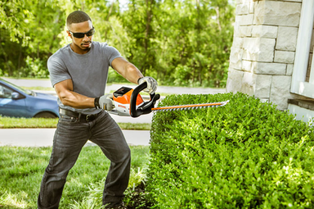 Мотоножницы STIHL HSA 56 в Екатеринбурге