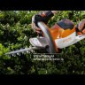 Мотоножницы STIHL HSA 56 в Екатеринбурге