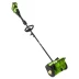 Снегоуборщик аккумуляторный Greenworks GD40SS2, 40V с 1хАКБ 5 Ач и ЗУ в Екатеринбурге