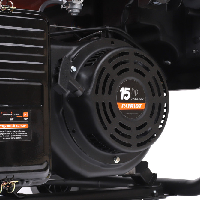 Генератор бензиновый PATRIOT GRA 8500DAWS в Екатеринбурге