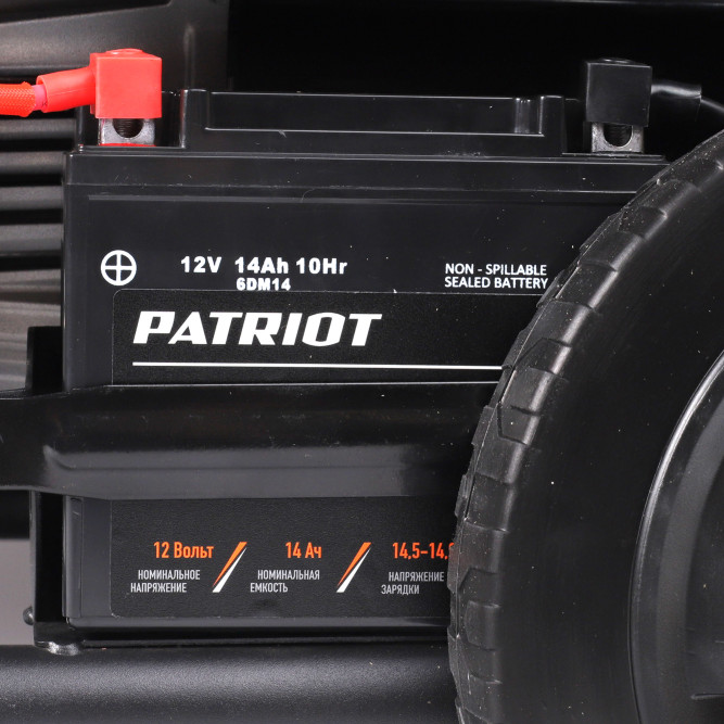 Генератор бензиновый PATRIOT GRA 8500DAWS в Екатеринбурге