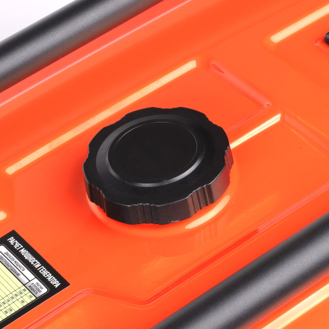 Генератор бензиновый PATRIOT GRA 8500DAWS в Екатеринбурге