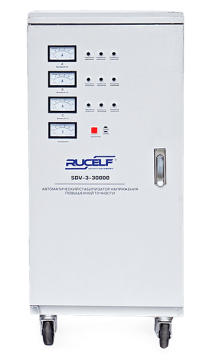Стабилизатор напряжения RUCELF SDV-3-30000