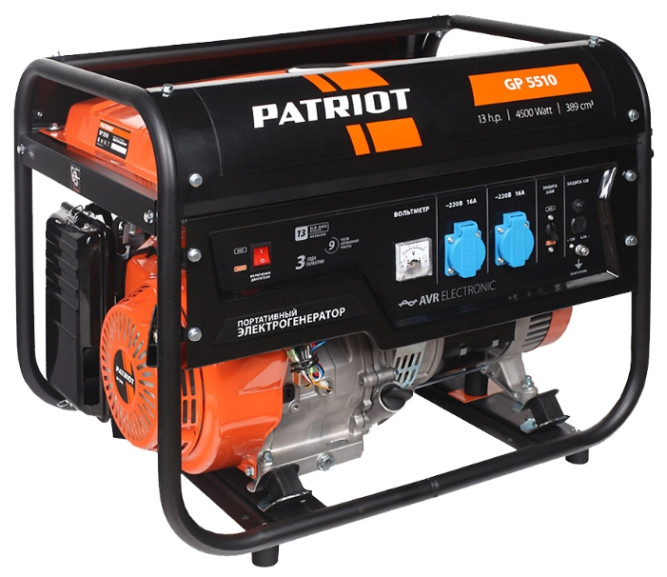 Бензогенератор Patriot GP 5510 в Екатеринбурге