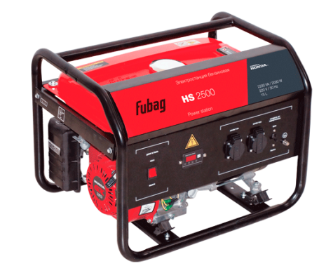 Бензогенератор Fubag HS 2500 в Екатеринбурге
